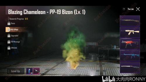 pubg m最新爆料,全新内容与玩法即将来袭！