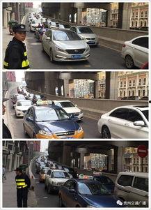 半山小镇爆料最新消息,揭秘神秘事件背后的真相