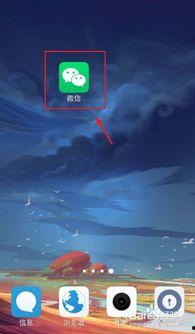 星象最新爆料消息在哪看,揭秘神秘星象动态，独家解读在此揭晓