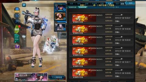 逆战体验服3月最新爆料,全新内容与玩法大揭秘！