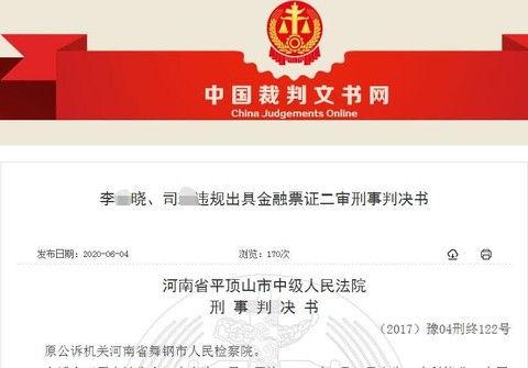 今日广东爆料最新消息视频,视频揭露惊人内幕，详情敬请关注