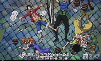 海贼王最新爆料网站,神秘新篇章即将开启，四大势力角逐巅峰！