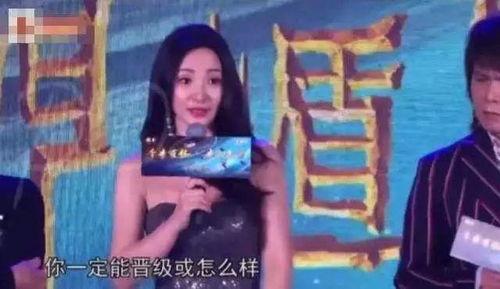 袁立柳岩最新爆料,娱乐圈内幕大揭秘！