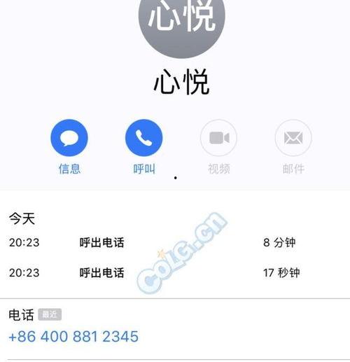 心悦客服最新爆料,揭秘游戏行业最新动态与内幕