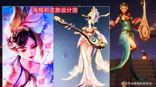 芈月最新皮肤消息爆料了吗,神秘面纱即将揭晓