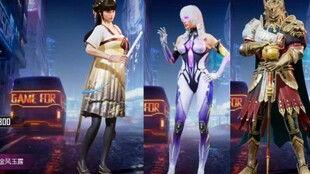 和平精英新军需返场最新爆料,神秘爆料抢先看，经典装备重燃战火