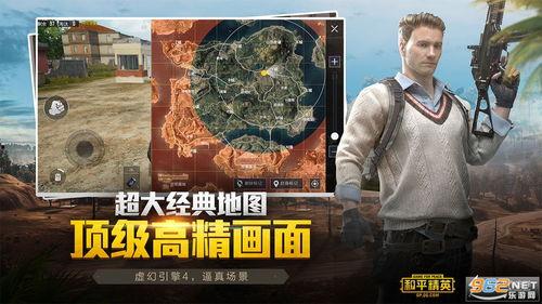 和平精英僵尸岛最新爆料,惊悚玩法即将来袭，揭秘神秘僵尸岛之谜