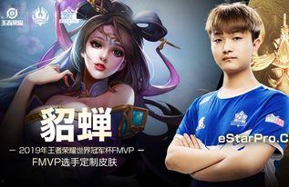 王者荣耀皮肤最新爆料猫萌,王者荣耀萌宠来袭，可爱猫娘陪你征战峡谷