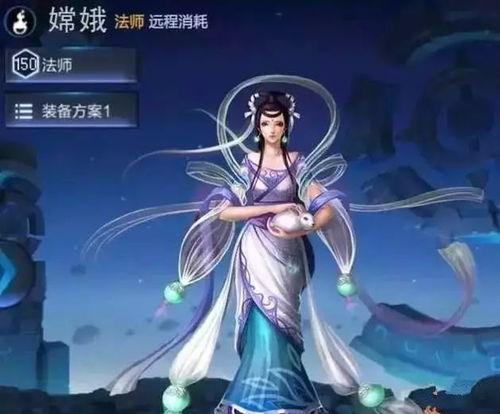 嫦娥最新爆料消息视频,探月工程新进展与未来展望