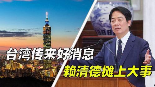 德柱最新爆料新闻事件